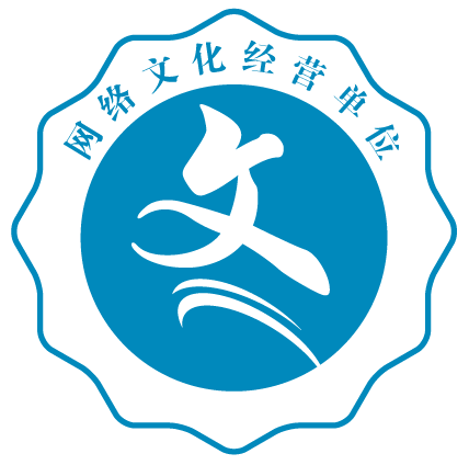 文網(wǎng)文